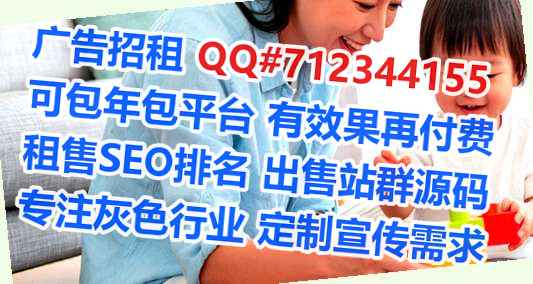 南岳助孕商业保理经营部